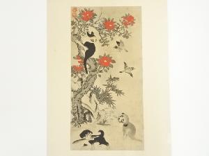 花と小動物　印刷加工木版画